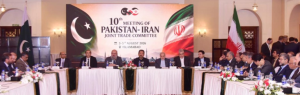 Pakistan, Iran agree on measures to expand bilateral trade