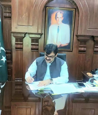 District Accounts Office inaugurated