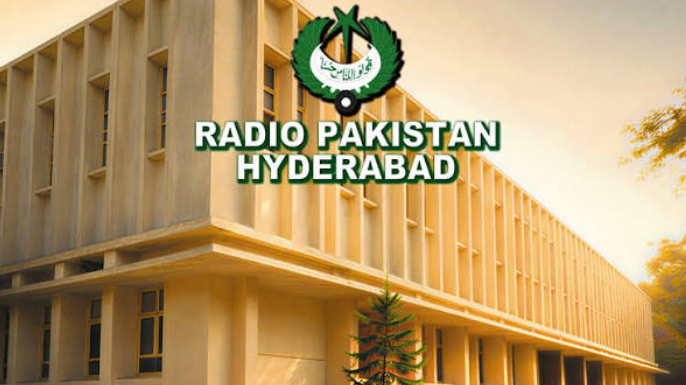 Radio Pakistan Hyderabad