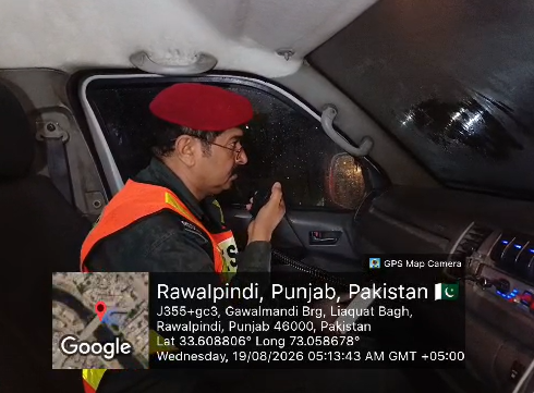 Rescue 1122 Rawalpindi put on high alert amid heavy rain