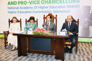 Gilani calls for strategic leadership, innovation, strong governance in universities