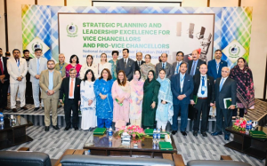 Gilani calls for strategic leadership, innovation, strong governance in universities