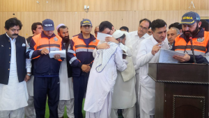 NDMA disburses aid to 34 Balochistan mine victim families