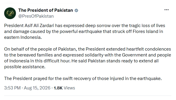 President grieved over tragic loss of lives, damage in Indonesia quake