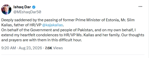 DPM/FM Dar grieved over former Estonia PM's death