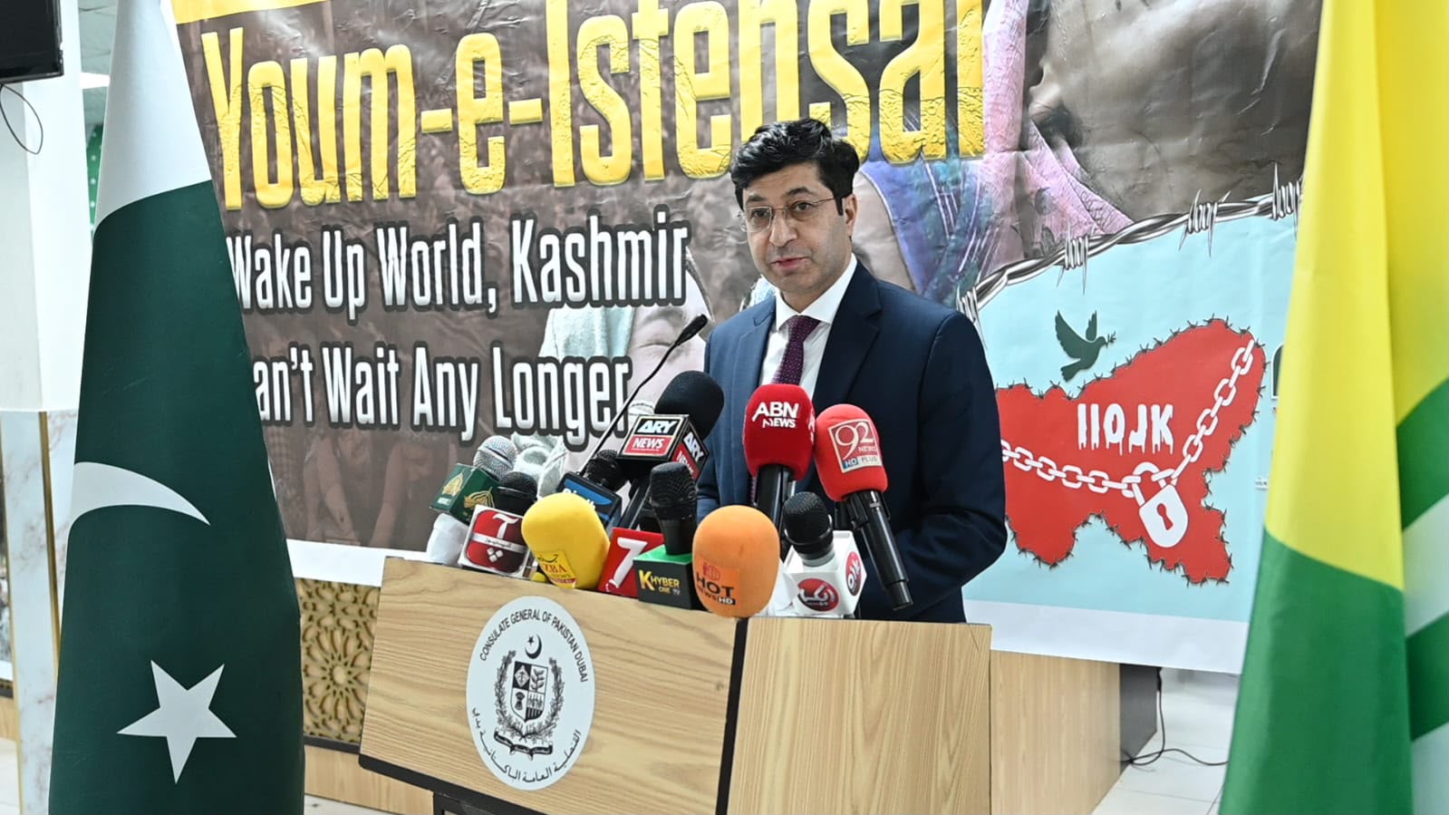 Pakistani missions worldwide observe Youm-e-Istehsal-e-Kashmir, reiterate support for Kashmiris' right to self-determination