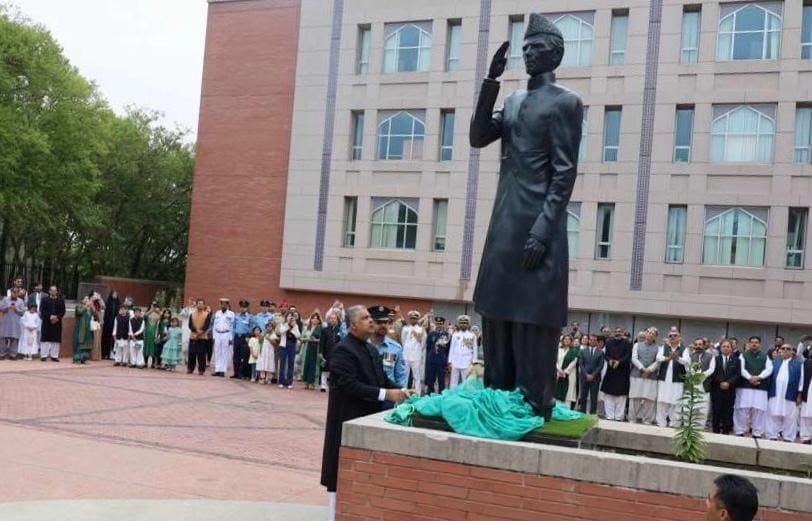 Pakistan's flag unfurls globally as diplomatic missions celebrate Independence Day