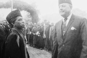 41st death anniversary of Dr Nazir Ahmad observed