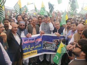 Pakistan observes Youm-e-Istehsal Kashmir, nation reaffirms unwavering support for Kashmiris’ Right to self-determination