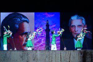 PNCA observes Youm-e-Istehsal Kashmir with dignified ceremony and solidarity walk