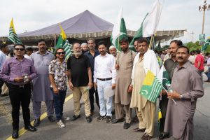 PNCA observes Youm-e-Istehsal Kashmir with dignified ceremony and solidarity walk