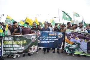 PNCA observes Youm-e-Istehsal Kashmir with dignified ceremony and solidarity walk