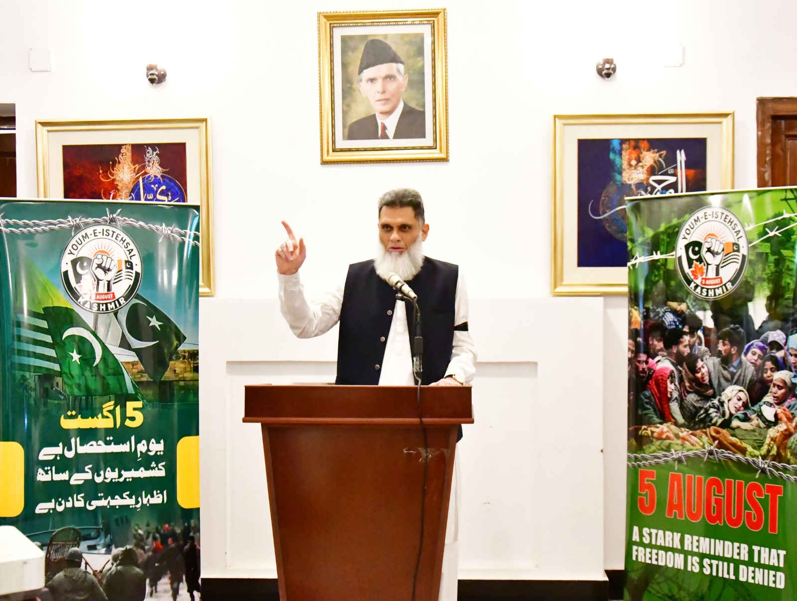 Pakistani missions worldwide observe Youm-e-Istehsal-e-Kashmir, reiterate support for Kashmiris' right to self-determination