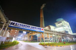 Sahiwal Coal Fired Power Plant surpasses designated capacity in successful annual capacity test