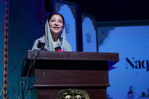 Pakistan unveils 'Naqoosh-i-Watan' to promote national cultural identity