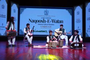 Pakistan unveils 'Naqoosh-i-Watan' to promote national cultural identity