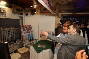 Pakistan unveils 'Naqoosh-i-Watan' to promote national cultural identity
