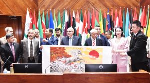 BOI minister urges learning from China’s growth to boost Pakistan-China economic ties
