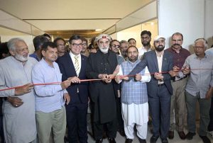 Photo exhibition highlights Pakistan's rich cultural heritage, Minister announces Rs 500,000 grant for RIPJA