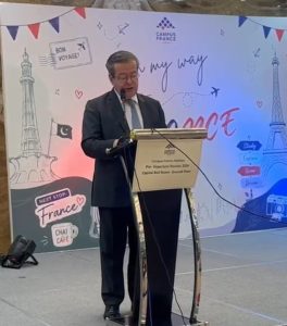 France welcomes over 700 Pakistani students for higher education