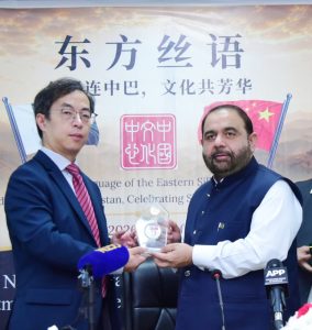 Language, cultural exchange key to strengthening Pak-China ties: Khichi