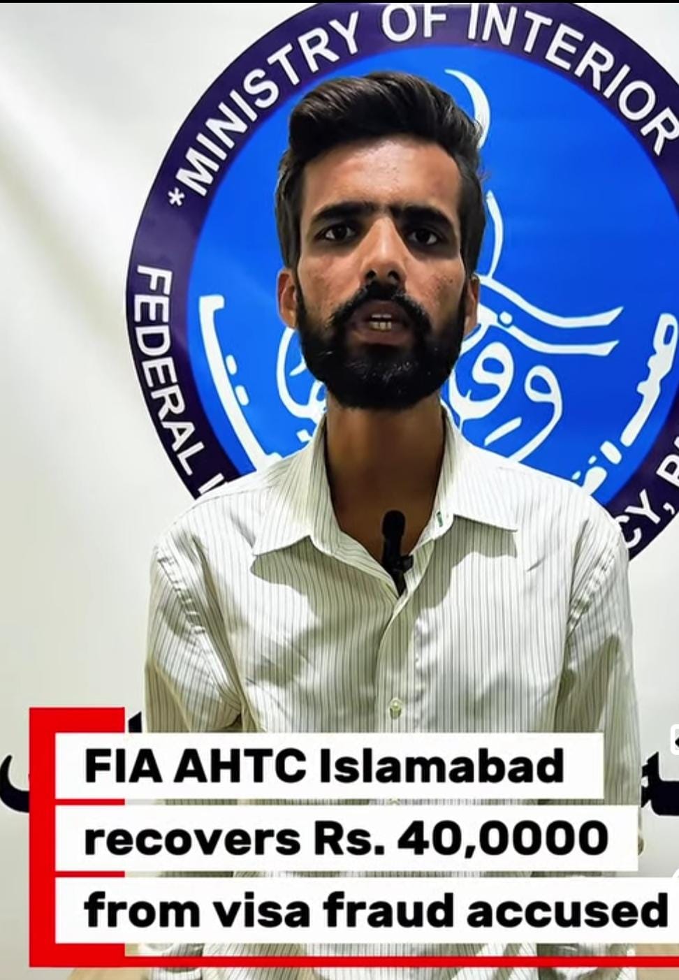 FIA swift action recovers Rs400,000 from visa fraud suspect