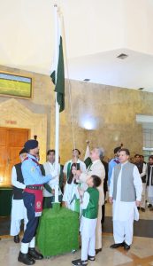 Flag hoisting at Supreme Court building marks 79th Independence Day