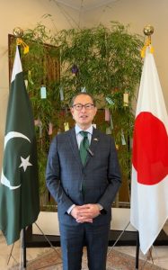 80th Independence Day: Japan reaffirms ties ahead of 75 years of diplomatic relations