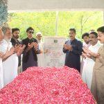 Martyrdom anniversary of General Akhtar Abdur Rahman