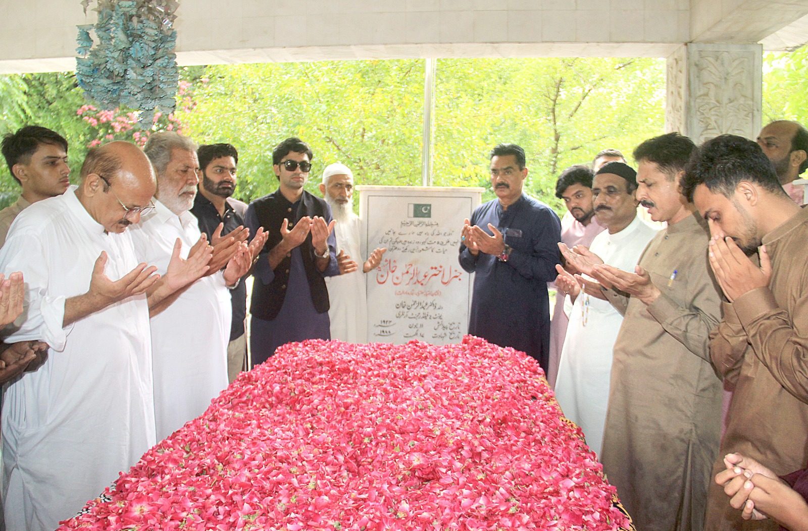 Martyrdom anniversary of General Akhtar Abdur Rahman