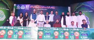 Literary, religious competitions held to mark Milad-un-Nabi (SAW) celebrations