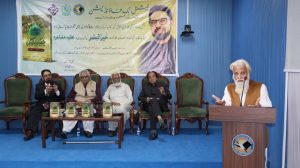 NBF, Zawiya host reception for Abid Rasheed’s ‘Khair-ul-Bashar’