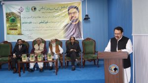 NBF, Zawiya host reception for Abid Rasheed’s ‘Khair-ul-Bashar’