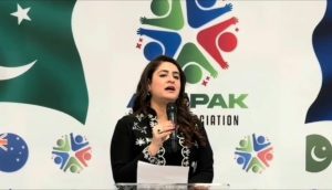 CPWB chairperson attends Independence Day event in Australia
