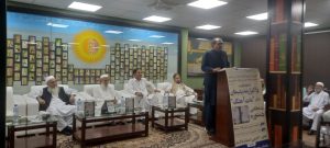 Prof Dr Arshad Iqbal Pashman’s poetry collection ‘Maat Aahang’ unveiled at PAL