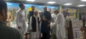 Prof Dr Arshad Iqbal Pashman’s poetry collection ‘Maat Aahang’ unveiled at PAL