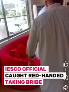 Rs25,000 bribe lands IESCO Chakwal line superintendent in FIA trap