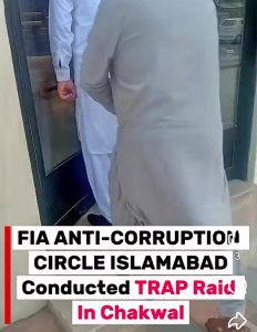 Rs25,000 bribe lands IESCO Chakwal line superintendent in FIA trap