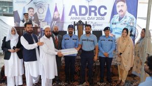 ADRC saving citizens time, resources through amicable dispute resolution: SSP Qazi