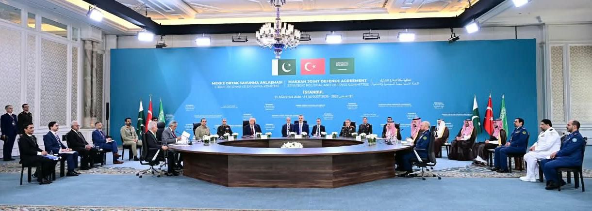 DPM/FM Dar attends Strategic Political, Defence Committee inaugural meeting