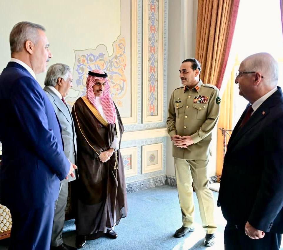 DPM/FM Dar attends Strategic Political, Defence Committee inaugural meeting