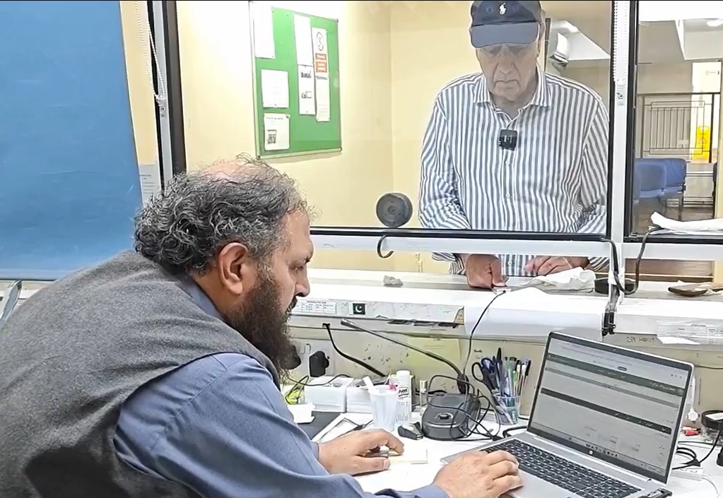 No agents or travel: Digital property transfer for Punjab launched at Pakistan's UK High Commission
