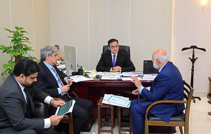 Federal Minister for Economic Affairs Ahad Cheema chairs a meeting on IT Skills Assessment Initiatives
