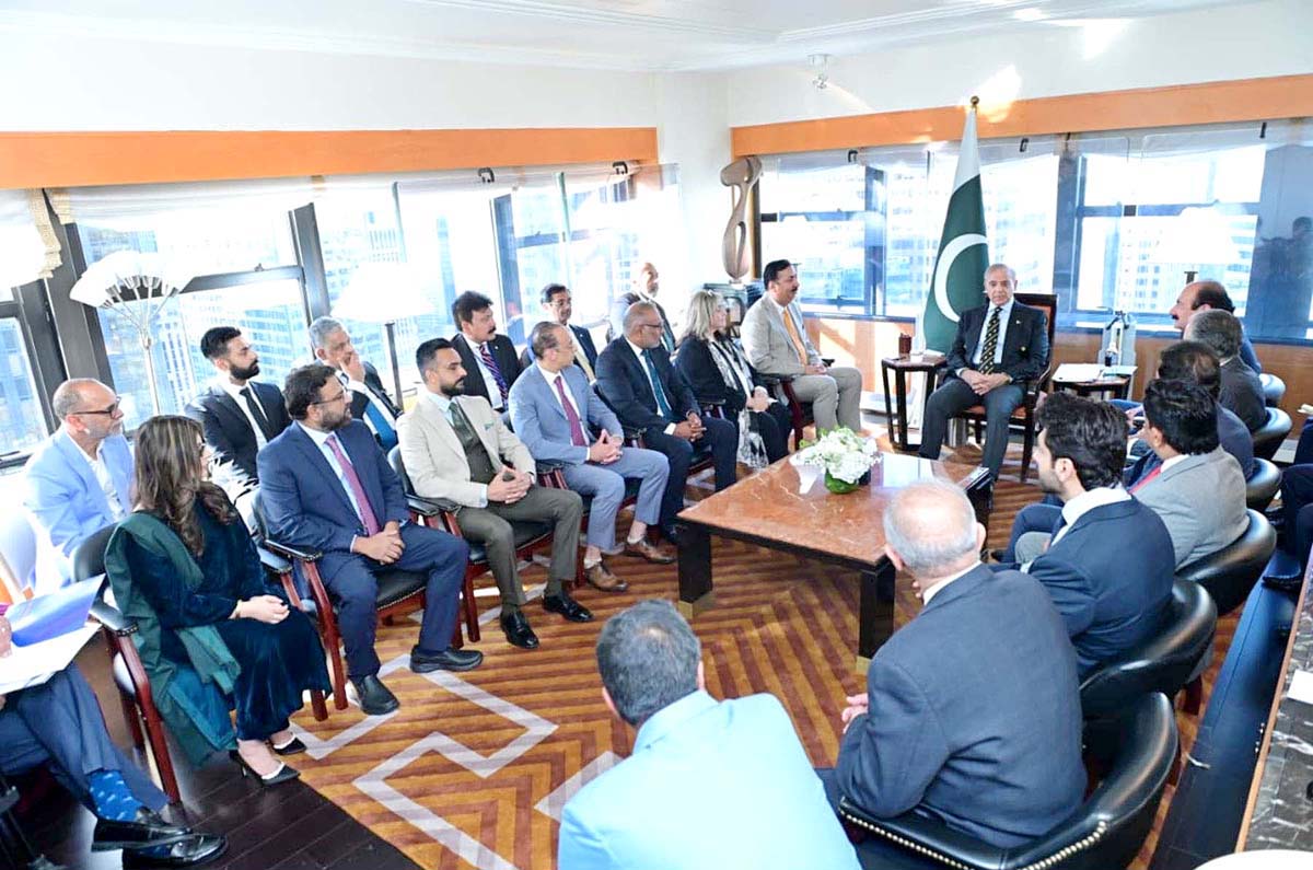 Pakistani Business Delegation Holds Meeting with Prime Minister Shehbaz Sharif