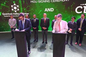 Federal Minister for Planning, Development & Special Initiatives, Prof. Ahsan Iqbal addressing the Launch Ceremony of Quantum Valley Pakistan “Shaping Pakistan’s Innovation & Technology Future” at Pak-China Friendship Centre.