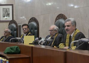 Hon'ble Chief Justice of Pakistan, Mr. Justice Yahya Afridi, addressing the full court reference on commencement of the new judicial year 2026-2027 at Supreme Court of Pakistan