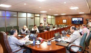 Federal Minister for Maritime Affairs Muhammad Junaid Anwar Chaudhry chairing a steering committee meeting to review progress on the Gadani Shipbreaking project.