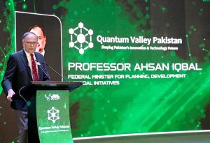 Federal Minister for Planning, Development & Special Initiatives, Prof. Ahsan Iqbal addressing the Launch Ceremony of Quantum Valley Pakistan “Shaping Pakistan’s Innovation & Technology Future” at Pak-China Friendship Centre.