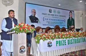Chief Guest MPA Usama Fazal addressing during prize distribution ceremony of Higher Secondary School Certificate (HSSC) First Annual Examination 2026 at Multan Board Office.
