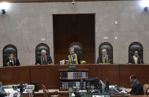 Hon'ble Chief Justice of Pakistan, Mr. Justice Yahya Afridi, addressing the full court reference on commencement of the new judicial year 2026-2027 at Supreme Court of Pakistan